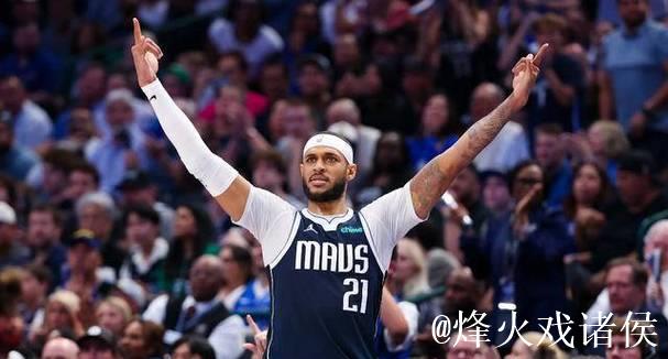 加福德出战13分钟，投篮1中1得到2分2篮板2助攻1抢断1盖帽