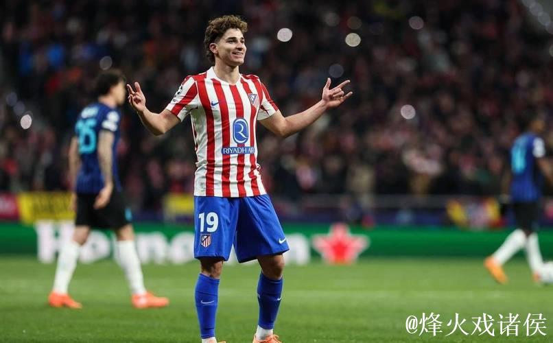 西蒙尼的嘴是骗人的鬼：绝杀后称国米是欧冠最强