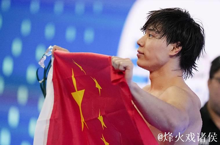 覃海洋百米蛙泳预赛夺魁晋级：为全运会开幕式感到骄傲